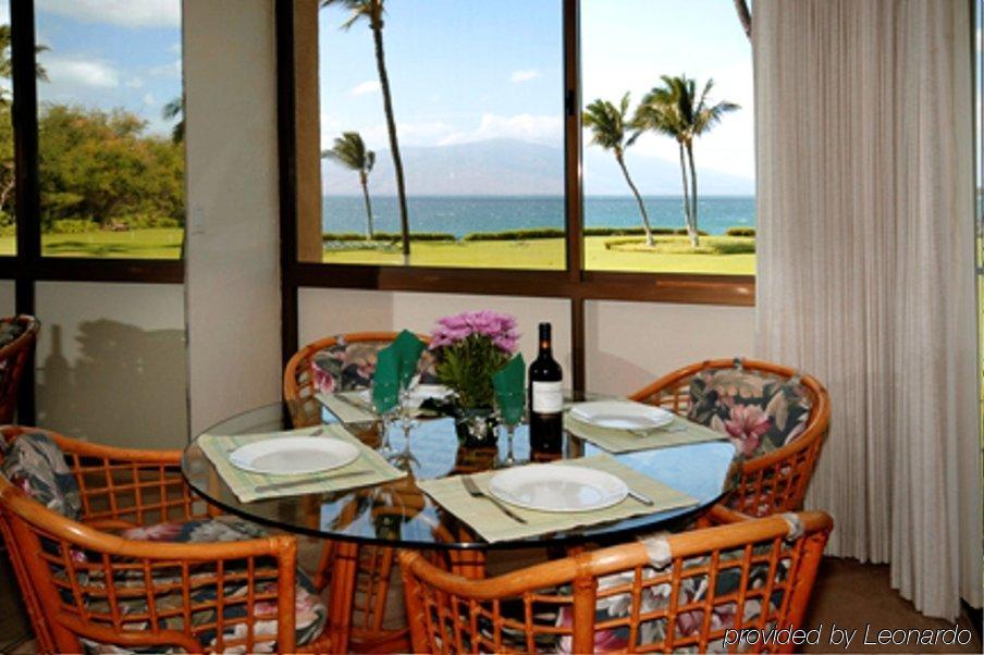Kihei Surfside By Condominium Rentals Hawaii Makena Restoran gambar